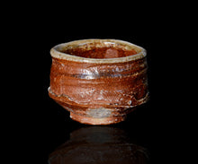 画像をギャラリービューアに読み込む, 小林勇超 信楽ぐいのみ