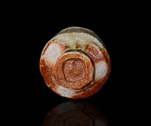 画像をギャラリービューアに読み込む, 小林勇超 信楽ぐいのみ