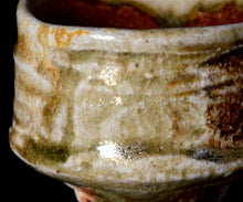 画像をギャラリービューアに読み込む, 小林勇超 信楽ぐいのみ