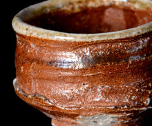 画像をギャラリービューアに読み込む, 小林勇超 信楽ぐいのみ