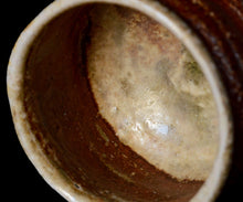 画像をギャラリービューアに読み込む, 小林勇超 信楽ぐいのみ