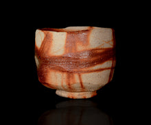 Load image into Gallery viewer, Ken Matsuzaki Hidasuki chawan