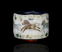 Load image into Gallery viewer, Ito Hokuto Yukoku Iroke Kinginsai chawan