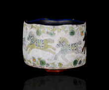 Load image into Gallery viewer, Ito Hokuto Yukoku Iroke Kinginsai chawan