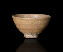 画像をギャラリービューアに読み込む, 金宗勲 井戸杯