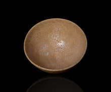 画像をギャラリービューアに読み込む, 金宗勲 井戸杯