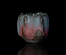 画像をギャラリービューアに読み込む, 若尾経 練込青瓷ぐい呑