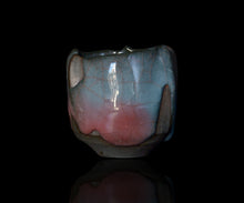 画像をギャラリービューアに読み込む, 若尾経 練込青瓷ぐい呑