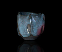 画像をギャラリービューアに読み込む, 若尾経 練込青瓷ぐい呑