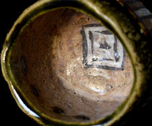 画像をギャラリービューアに読み込む, 塚本治彦 鳴海織部ぐい呑