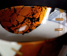 画像をギャラリービューアに読み込む, 布下翔碁 embracing-damage 033