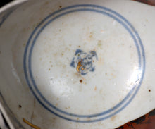 画像をギャラリービューアに読み込む, 布下翔碁 embracing-damage 033