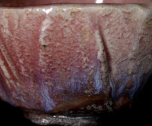 画像をギャラリービューアに読み込む, 塚本治彦 辰砂茶盌