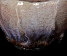 画像をギャラリービューアに読み込む, 塚本治彦 辰砂茶盌