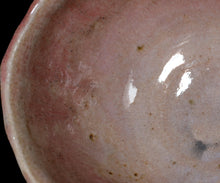 画像をギャラリービューアに読み込む, 塚本治彦 辰砂茶盌