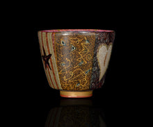 Load image into Gallery viewer, Hokuto Ito Yukokuiroekinginsai cup -Chameleon-