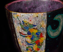 Load image into Gallery viewer, Hokuto Ito Yukokuiroekinginsai cup -Chameleon-