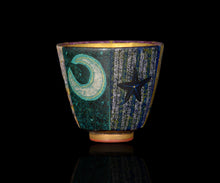 Load image into Gallery viewer, Hokuto Ito Yukokuiroekinginsai cup -Cat-