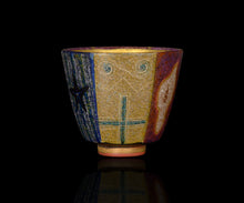 Load image into Gallery viewer, Hokuto Ito Yukokuiroekinginsai cup -Cat-