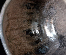 画像をギャラリービューアに読み込む, 吉見螢石 淡変須恵茶盌 銘「海神」