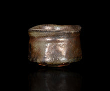 画像をギャラリービューアに読み込む, 松村遷 本沼手黄瀬戸妖変酒盃