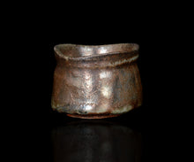 画像をギャラリービューアに読み込む, 松村遷 本沼手黄瀬戸妖変酒盃