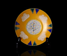 画像をギャラリービューアに読み込む, 伊藤北斗 釉刻色絵金銀彩 珈琲呑