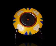 画像をギャラリービューアに読み込む, 伊藤北斗 釉刻色絵金銀彩 珈琲呑