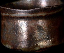 画像をギャラリービューアに読み込む, 松村遷 本沼手黄瀬戸妖変酒盃