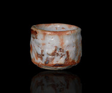画像をギャラリービューアに読み込む, 奥磯太覚 志野ぐい呑A