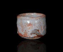 画像をギャラリービューアに読み込む, 奥磯太覚 志野ぐい呑A