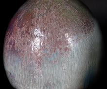 画像をギャラリービューアに読み込む, 松村遷 本沼手黄瀬戸窯変徳利