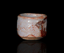 画像をギャラリービューアに読み込む, 奥磯太覚 志野ぐい呑A