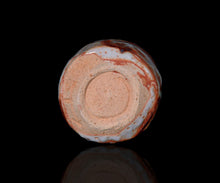 画像をギャラリービューアに読み込む, 奥磯太覚 志野ぐい呑A