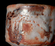 画像をギャラリービューアに読み込む, 奥磯太覚 志野ぐい呑A