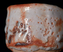 画像をギャラリービューアに読み込む, 奥磯太覚 志野ぐい呑A