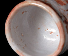 画像をギャラリービューアに読み込む, 奥磯太覚 志野ぐい呑A