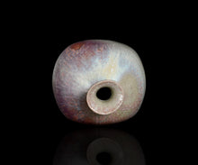 画像をギャラリービューアに読み込む, 松村遷 本沼手黄瀬戸窯変徳利