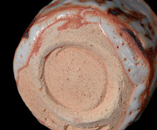 画像をギャラリービューアに読み込む, 奥磯太覚 志野ぐい呑A