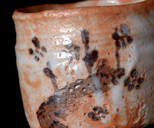 画像をギャラリービューアに読み込む, 奥磯太覚 志野筒茶盌