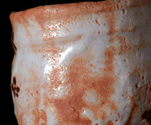 画像をギャラリービューアに読み込む, 奥磯太覚 志野筒茶盌