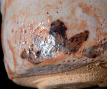 画像をギャラリービューアに読み込む, 奥磯太覚 志野筒茶盌