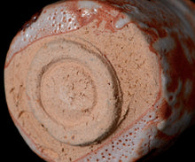 画像をギャラリービューアに読み込む, 奥磯太覚 志野筒茶盌