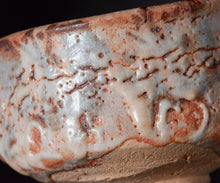 画像をギャラリービューアに読み込む, 奥磯太覚 志野茶盌A