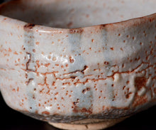 画像をギャラリービューアに読み込む, 奥磯太覚 志野茶盌A