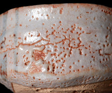 画像をギャラリービューアに読み込む, 奥磯太覚 志野茶盌A