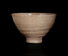 画像をギャラリービューアに読み込む, 金宗勲 大井戸茶盌 銘「不動夢 -イドム-」