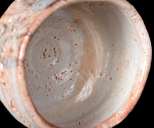 画像をギャラリービューアに読み込む, 奥磯太覚 志野茶盌A