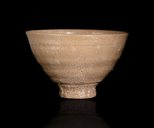 画像をギャラリービューアに読み込む, 金宗勲 大井戸茶盌 銘「不動夢 -イドム-」