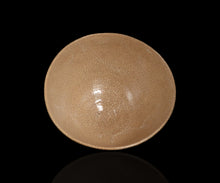 画像をギャラリービューアに読み込む, 金宗勲 大井戸茶盌 銘「不動夢 -イドム-」